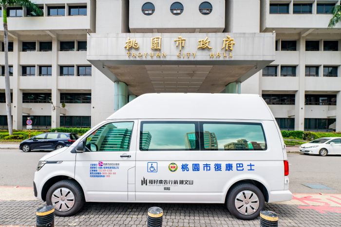 企業暖心回饋社會 捐桃市府價值230萬元復康巴士 20230818160501529