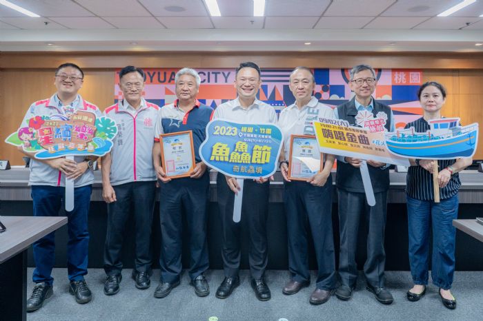 農業部選拔全台特色漁港 桃園竹圍、永安漁港獲肯定 20230823150529580