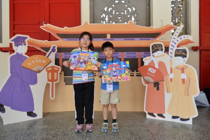 桃園孔廟兒童寫生大賽熱情登場 逾150學子齊聚發揮創意 20230826135155902