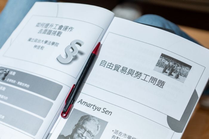 桃園勞動局辦理工會運作實務交流論壇 促進勞資關係 20230828130156555