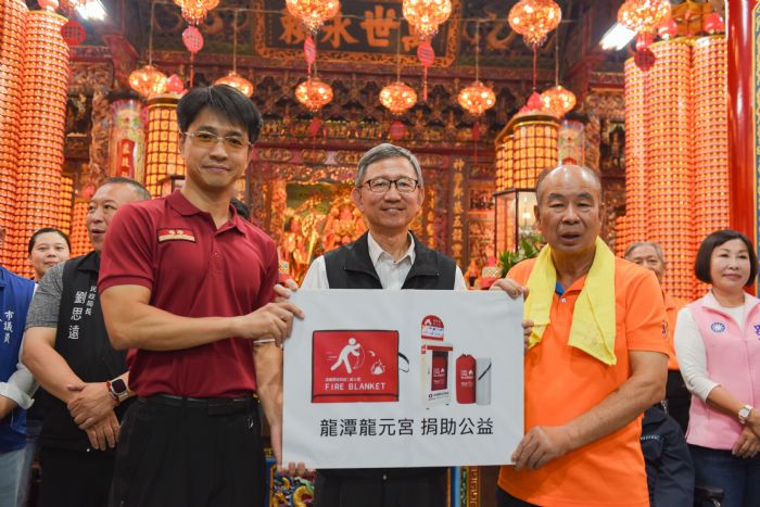 龍潭龍元宮響應環保祭祀 中元普渡推「以米代金」 20230828213936144