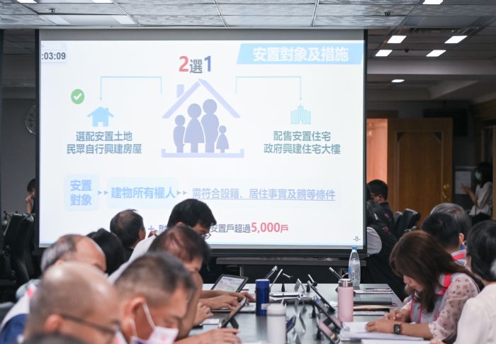 史上最大徵收開發案 桃園航空城迎安置重建年 20230830131655261
