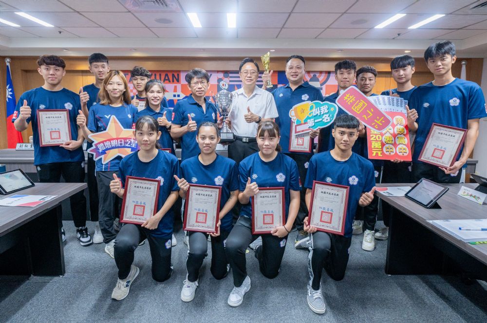 台灣首座U17合球世界盃冠軍 南崁高中、中大壢中為國爭光 20238161414 40 1