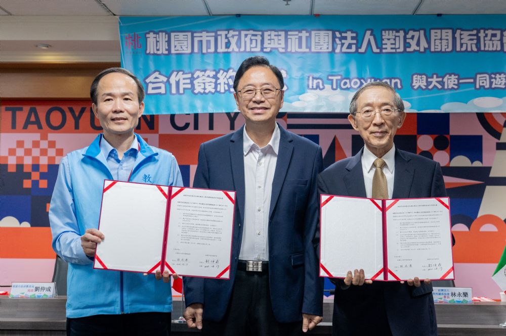 桃園教育局攜手對外關係協會 助高中生放眼國際 20238171555 38 1