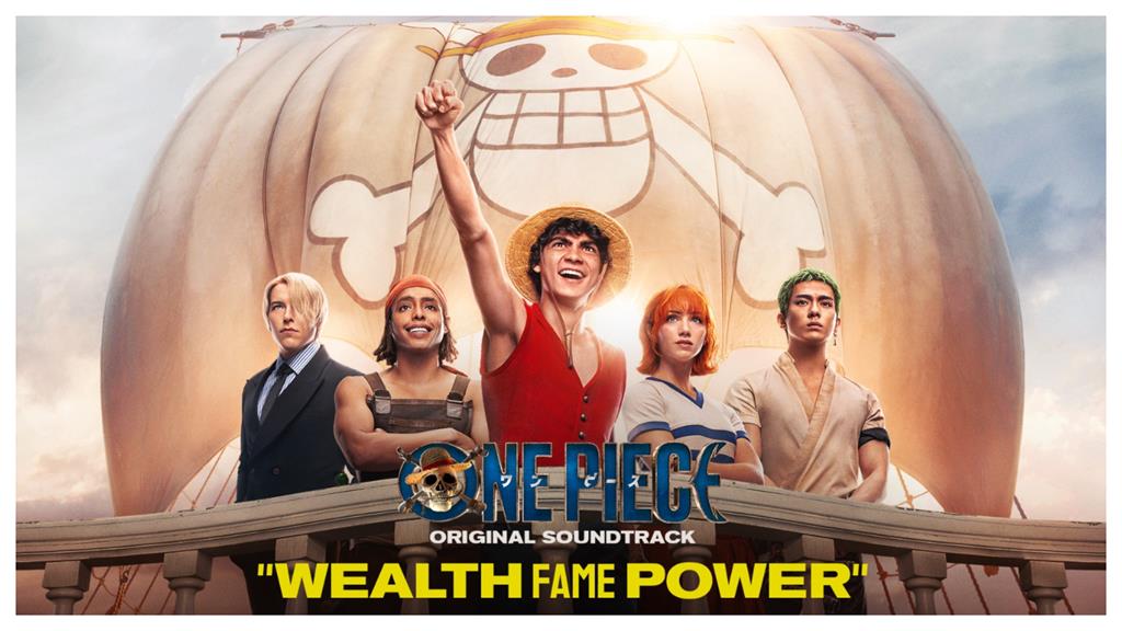 《航海王》真人版要來了!製作人揭「這角色」最難找