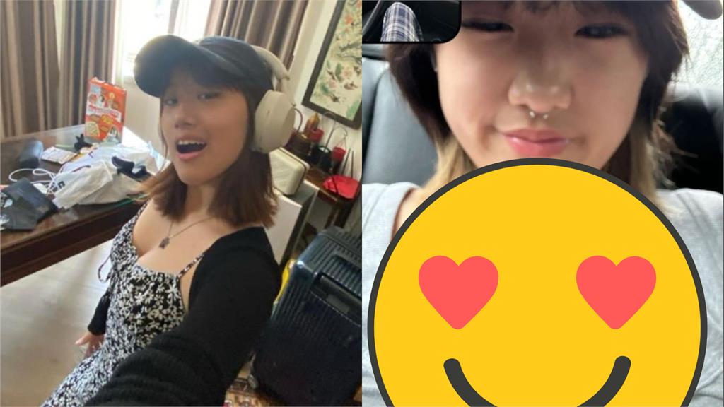 梧桐妹戴鉚釘項圈耍大辣!「領口沒關」洩大片雪白