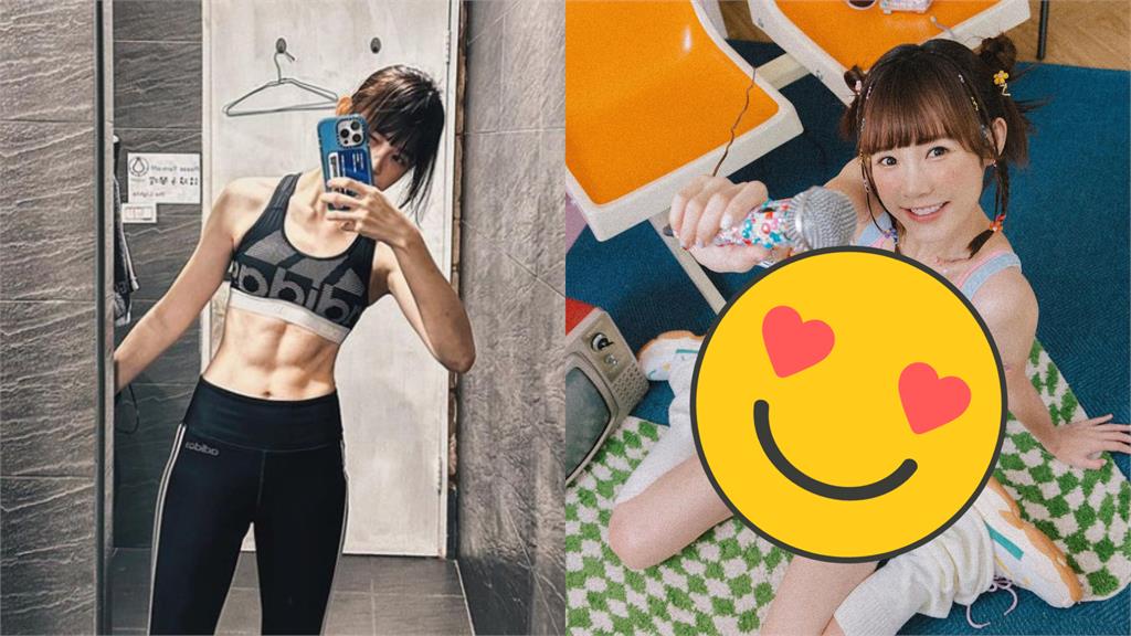 吳心緹細肩背心猛放大!坐地仰望「心機身形」太辣