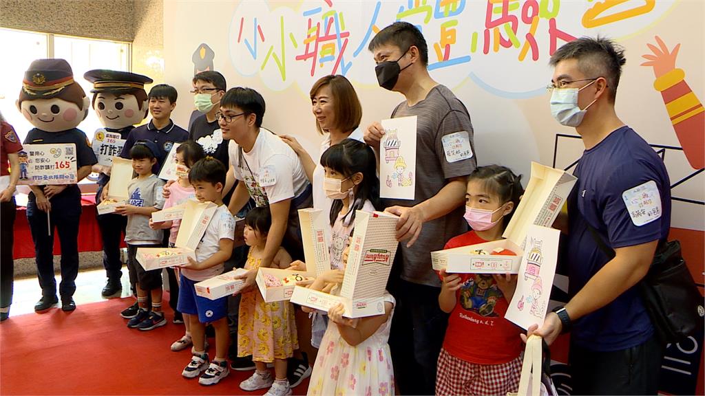 郭台銘即將回台 郭曉玲:支持父親所有決定