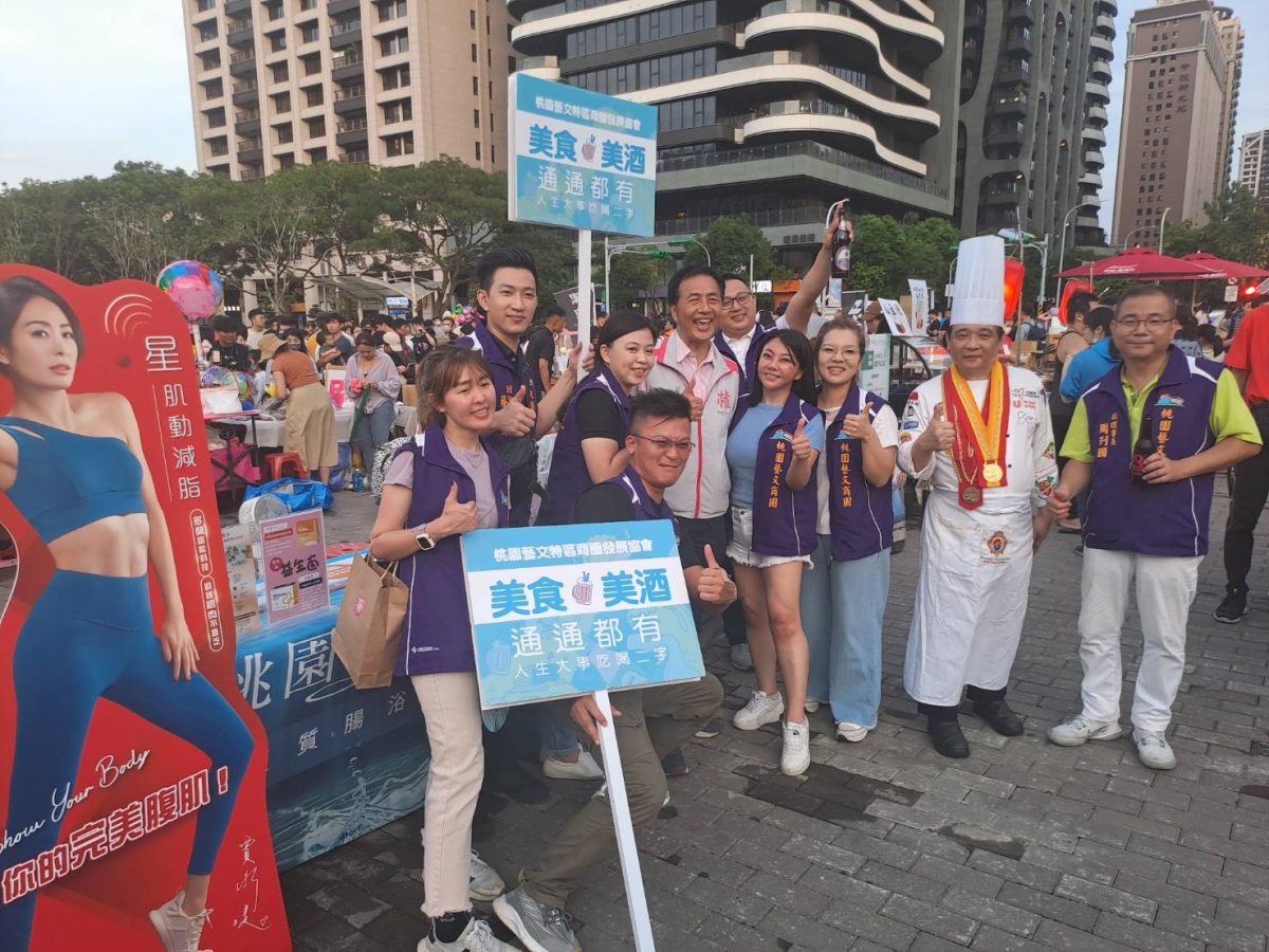 2023桃園啤酒節熱鬧登場 逾3萬人次享用各式啤酒 22851 0 scaled