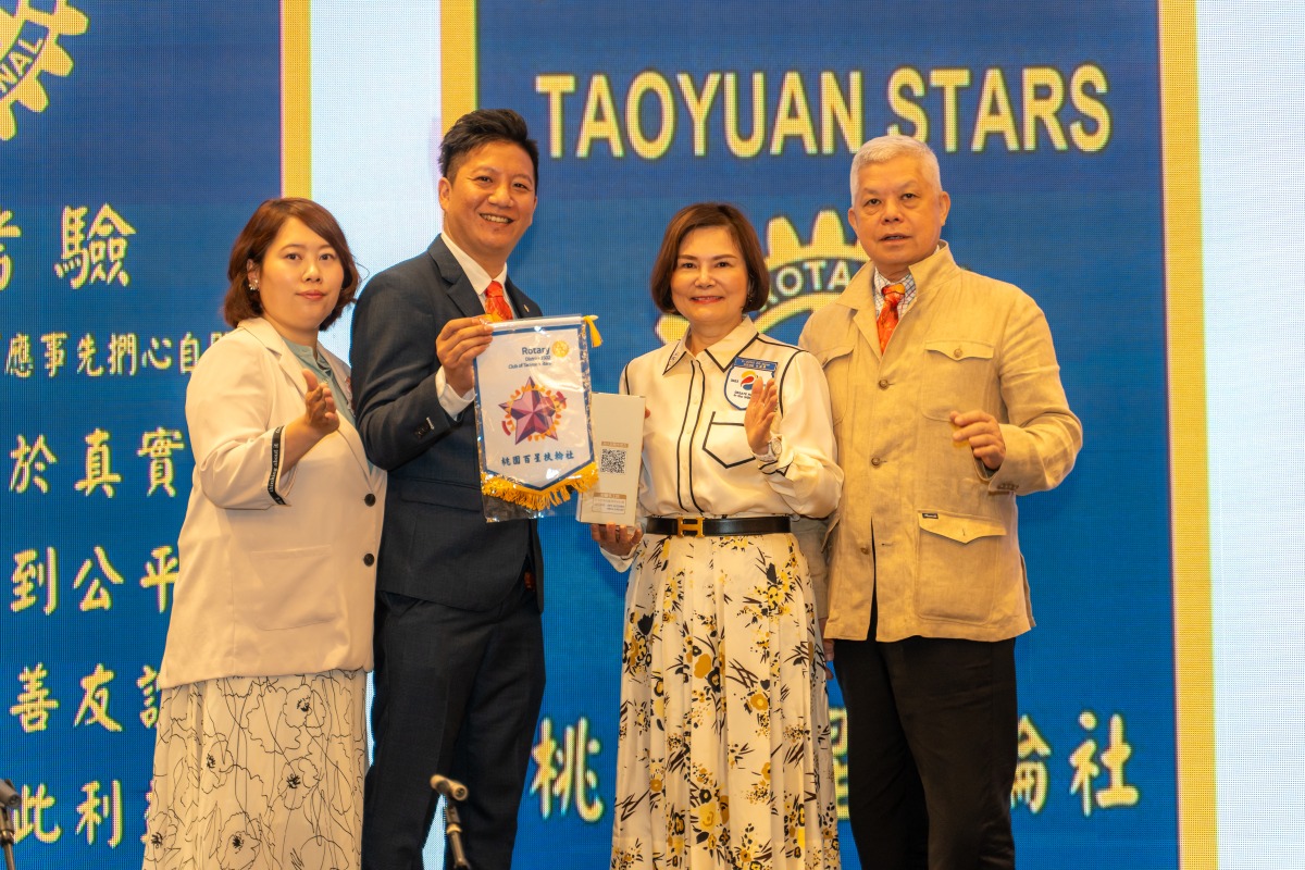 專訪/林淑華的扶輪總監夢 帶領千位社友投身公益 23 24th taoyuanstars 360
