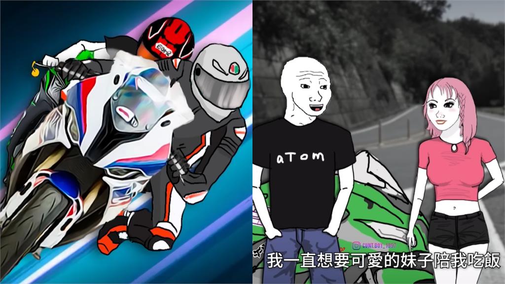 「真猴子」看完「山道猴子的一生」反應?鄉民曝真相