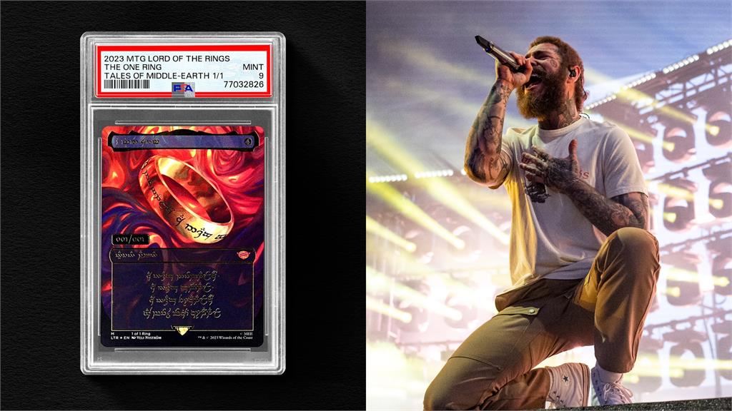 世界唯一「至尊魔戒」8位數成交!美歌手搶收購
