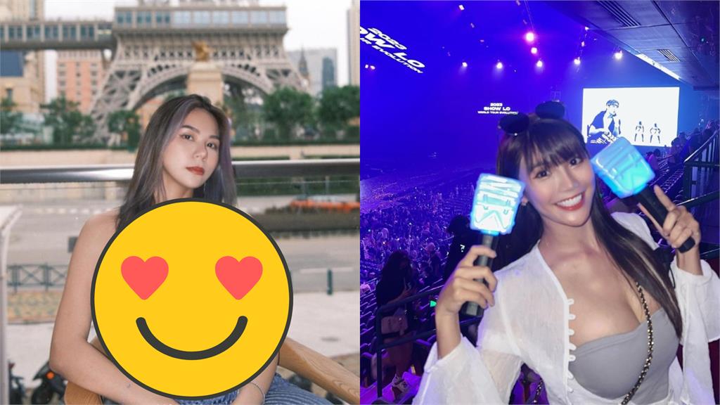 蕾菈強光直射「上身全看光」!琳妲嚇傻:很大