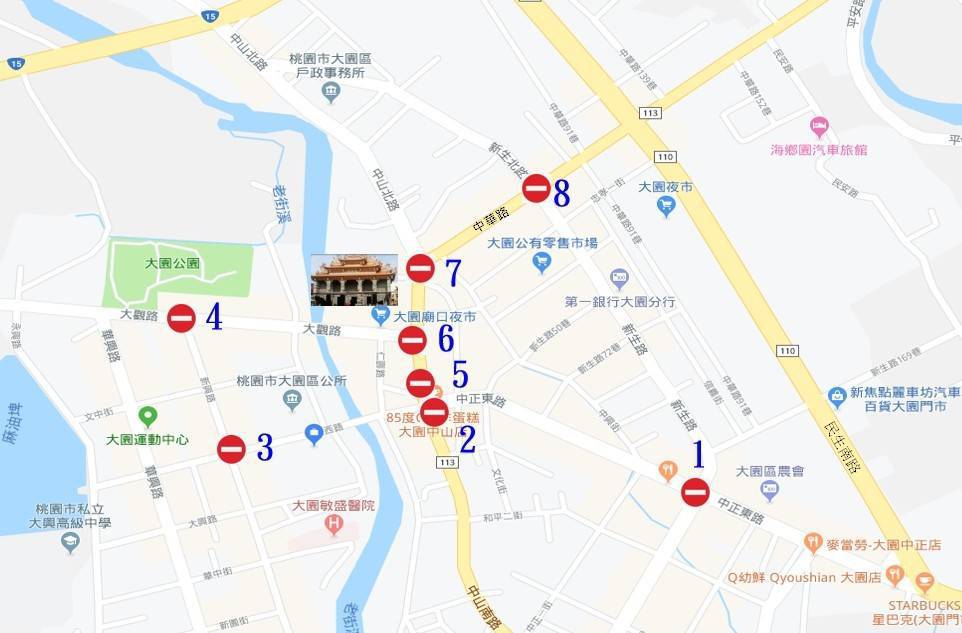 大園仁壽宮慶讚中元遶境明晚登場 警籲提前改道 299043 0