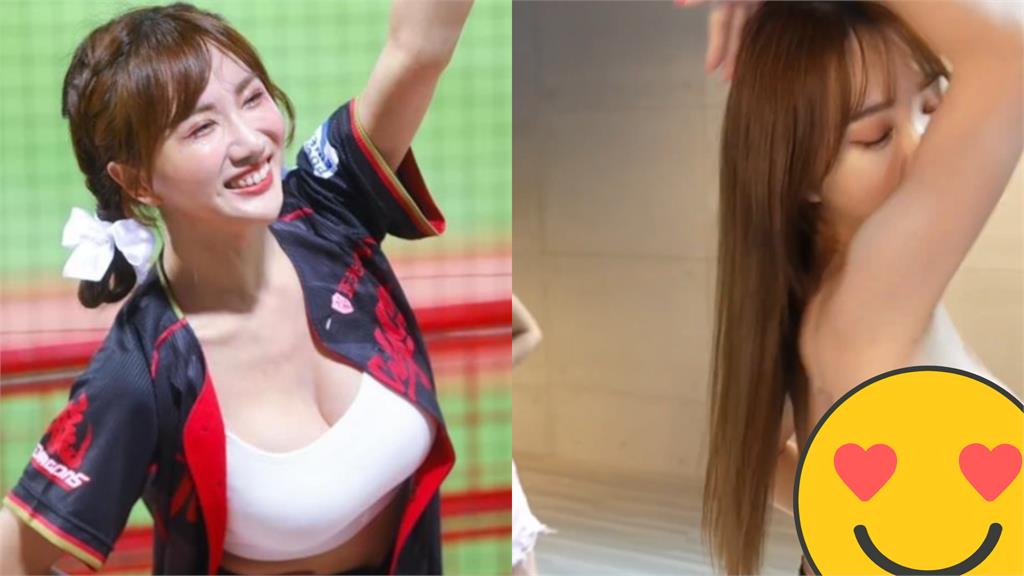 科技業女神熱舞太激動!「整塊跑出來」走光片瘋傳