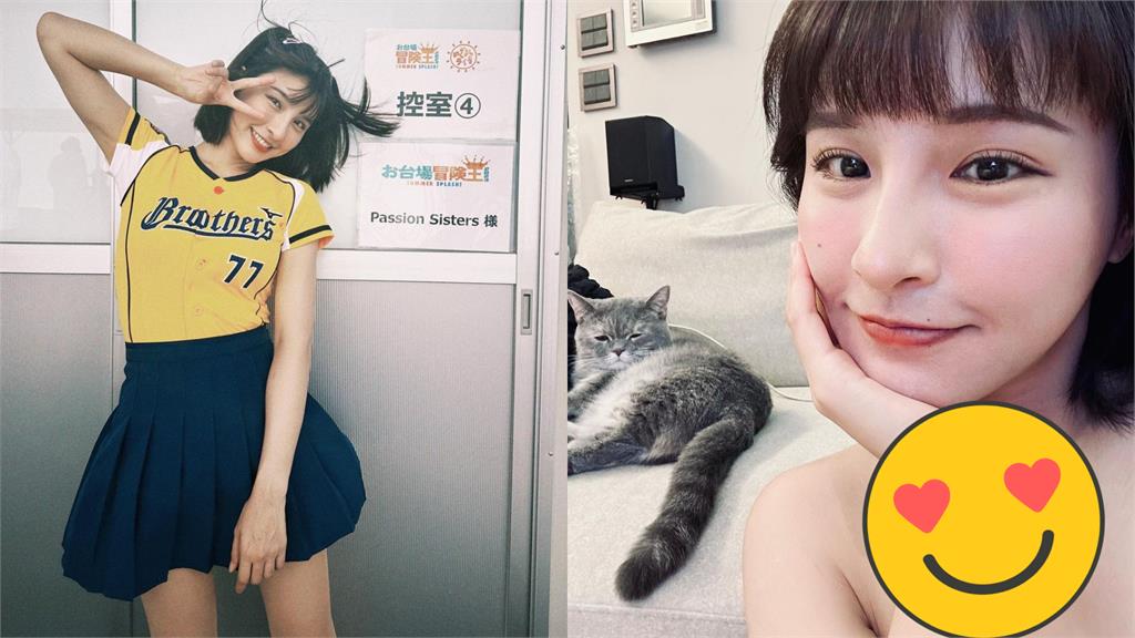 峮峮慶七夕曬居家辣照!上半身「只剩1條線」