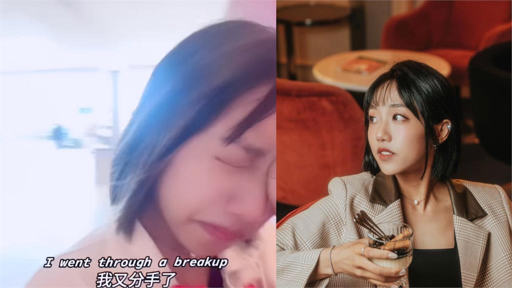 蔡佩軒暫退台灣演藝圈 暴哭兩週認:又分手了