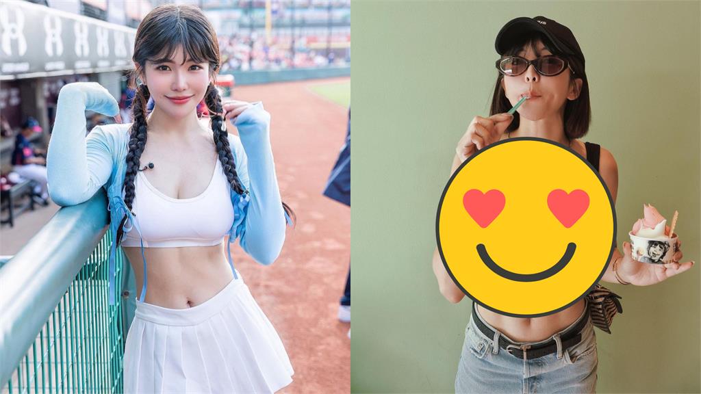 壯壯爽吃多球冰淇淋!前傾「海天一線」全露餡