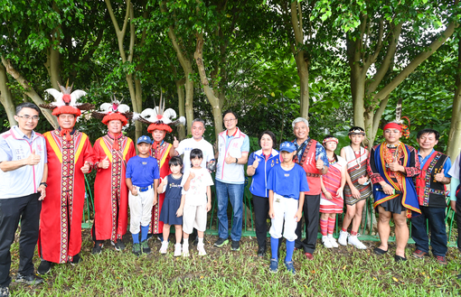桃市原民主題公園落成啟用 入口意象結合山川、族人精神 3 2