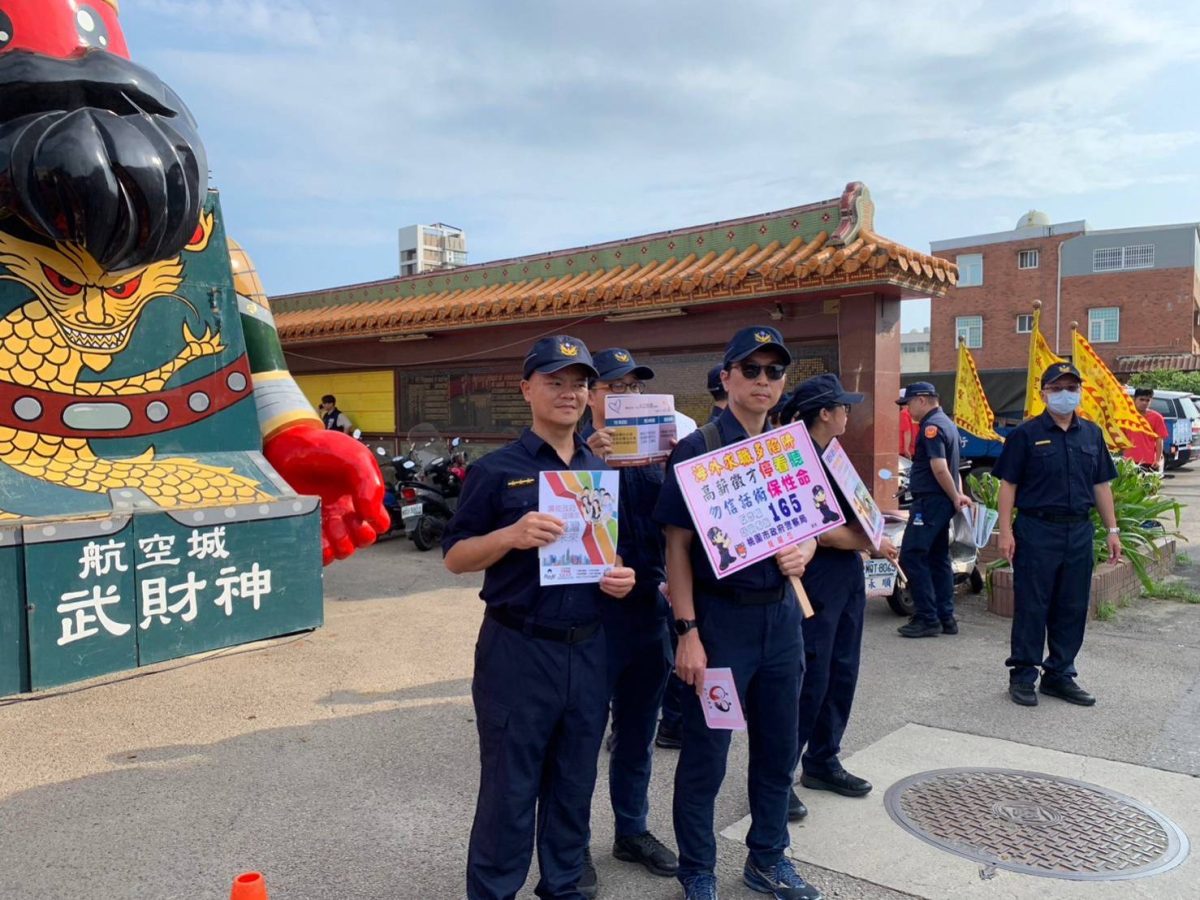 蘆竹警前進路跑活動 宣導性騷擾防治觀念 303696 0 scaled