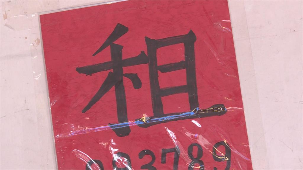 網紅愛莉莎莎租房遭拒 哀喊「做網路行銷錯了嗎?」