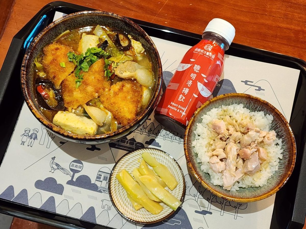 出國轉機也吃得到 林聰明沙鍋魚頭桃機分店開幕 366929345 669274305237808 6968052551982088092 n scaled