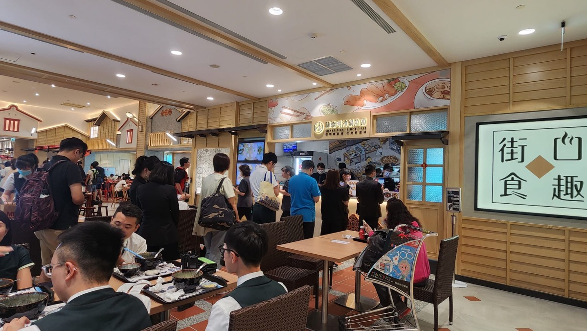 出國轉機也吃得到 林聰明沙鍋魚頭桃機分店開幕 366966190 669274148571157 179621890030109005 n
