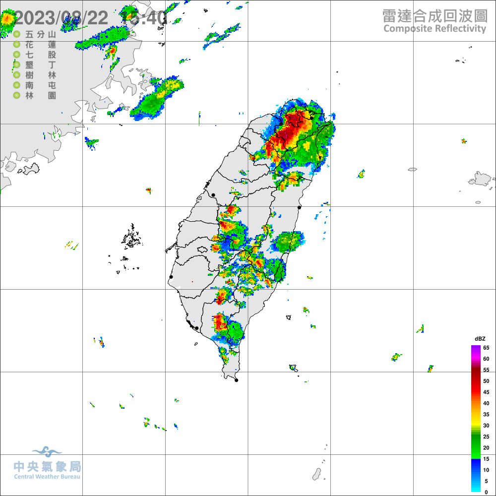 記得帶雨具 桃園這地區慎防大雷雨 369606872 688287870001131 2421344051224681800 n