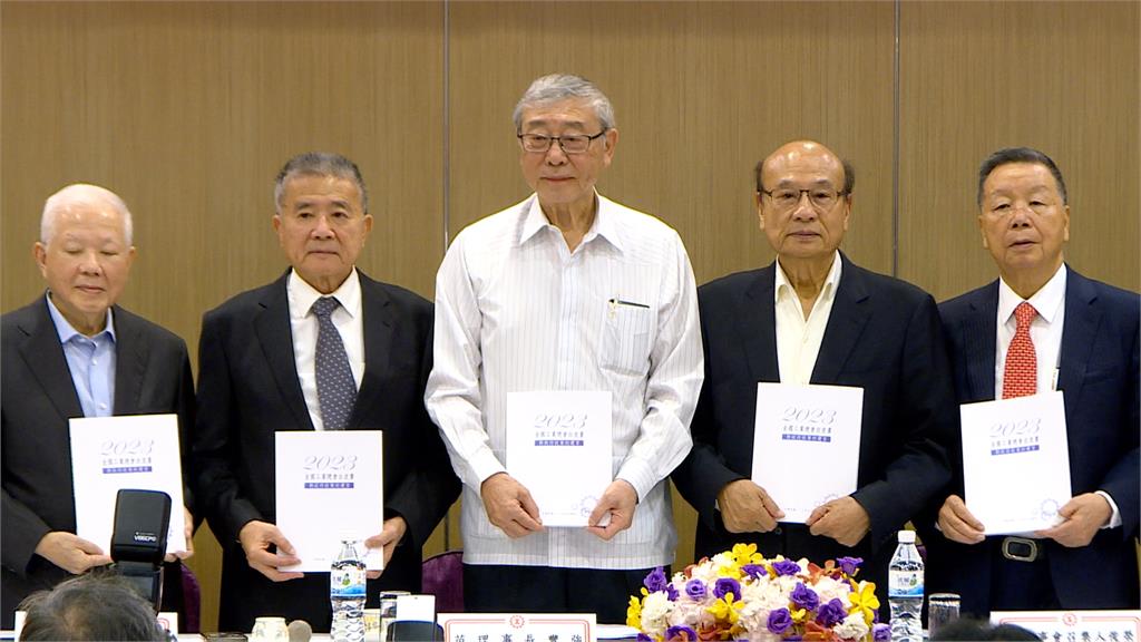 工總白皮書提台灣9大挑戰 除了5缺還有6需