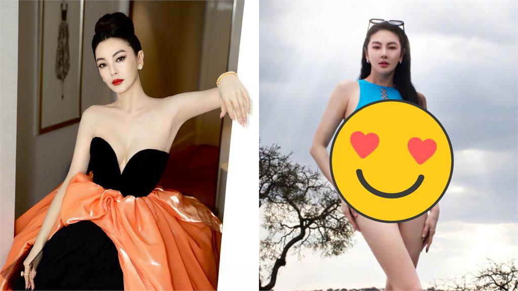 《長江7號》女星辣曬「高衩死庫水」!胸前藏玄機