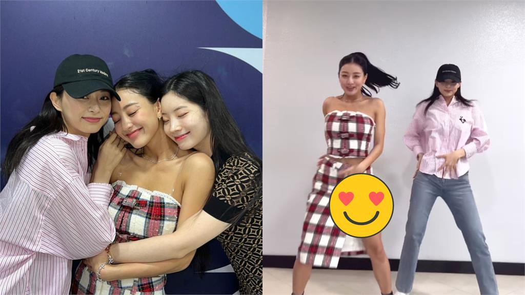 志效「開衩裙露腿」熱舞 子瑜「沒扣好」受矚