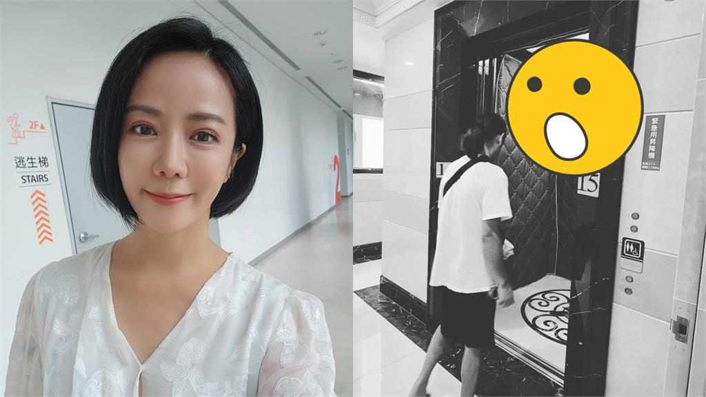 電梯沒人竟提醒「客滿」!陳仙梅嚇到自我催眠