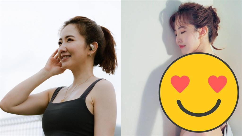 謝忻突曬男友視角!脫到剩bra「真實身材」全現形