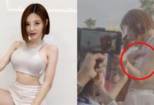 DJ Soda遭多人集體襲胸 她崩潰:回飯店還在發抖