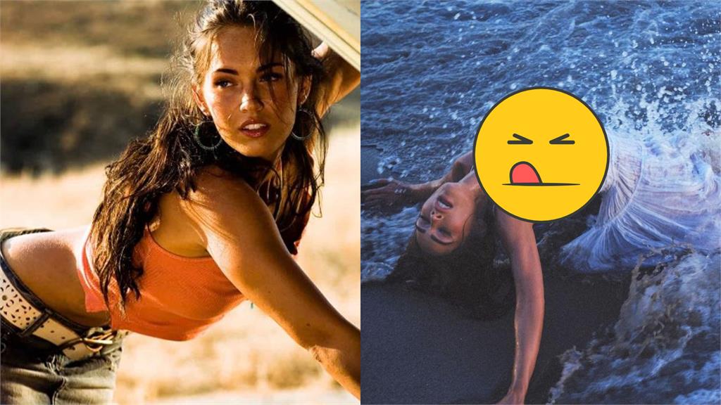 《變形金剛》女星太辣!拱橋背摔震出巨浪海獸