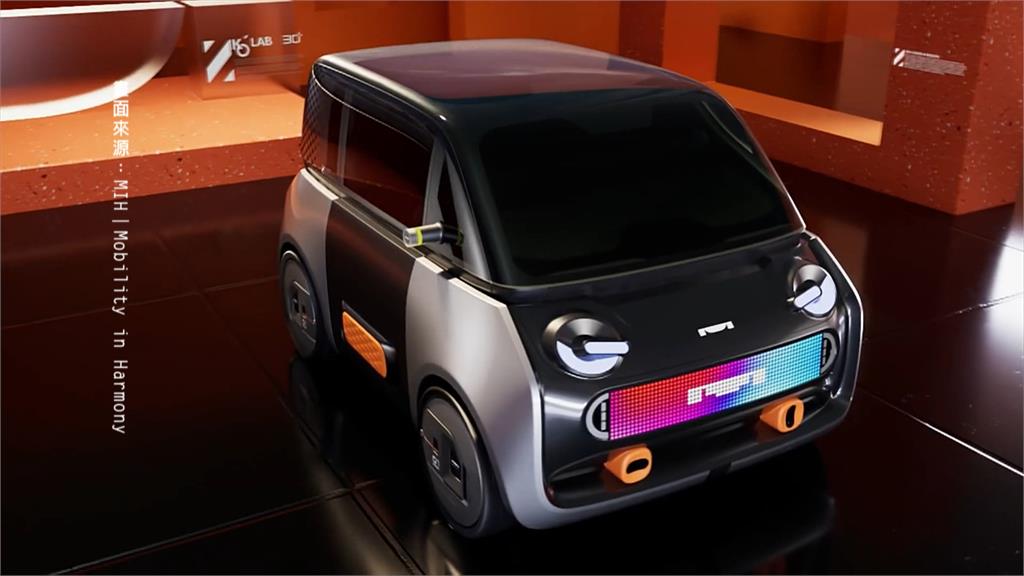 鴻海推新電動車 3人座售價不到2萬美元