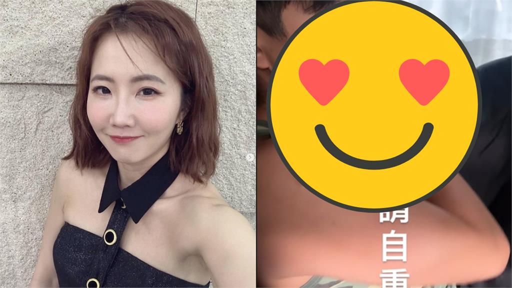 王少偉車上「脫脫穿穿」!謝忻羞:會不會獸性大發