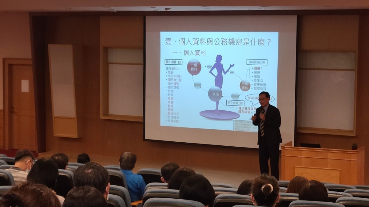 提升個資保護意識 桃園民政局邀檢察官開講 4534545