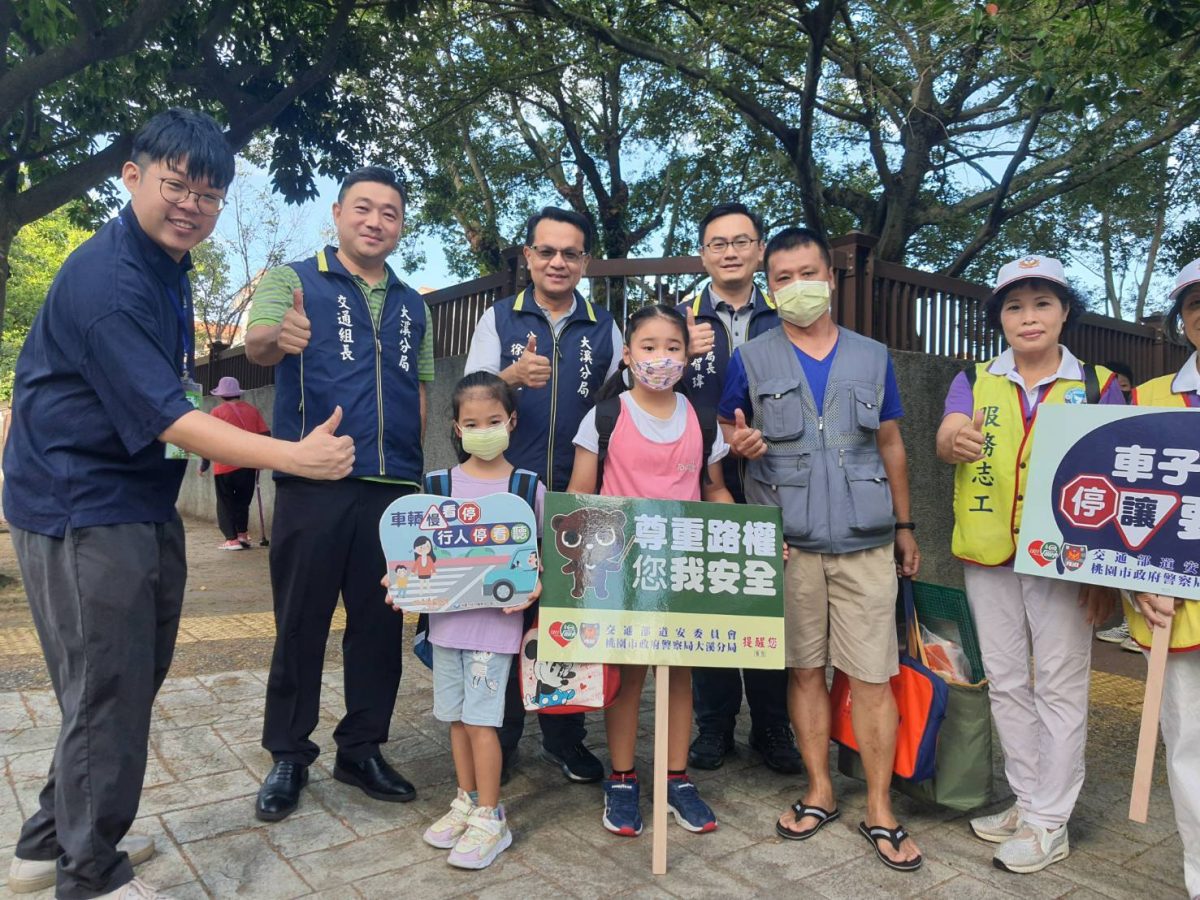 大溪警執行護童專案 開學日加強交通疏導 457593 scaled
