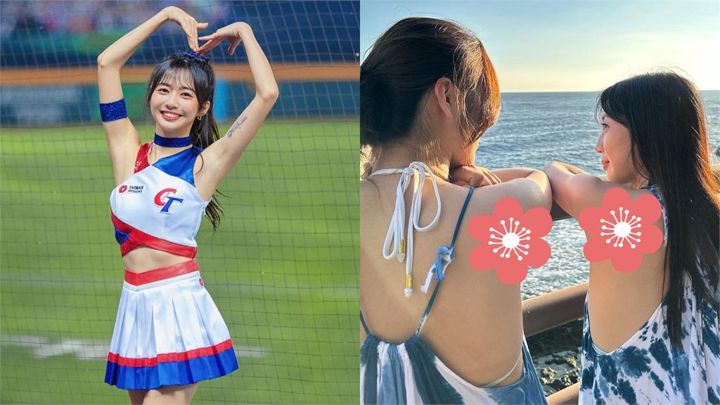 新啦啦隊女神因「1件事」遭酸+9妹!網怒反駁