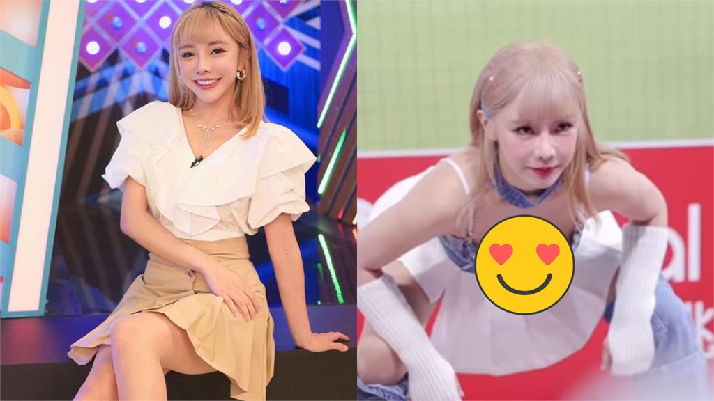 巫苡萱場邊熱舞超辣!一彎腰「神秘領域」被看光