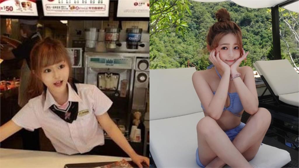 麥當勞女神遭騙200萬!驚吐:他有我16支清涼片