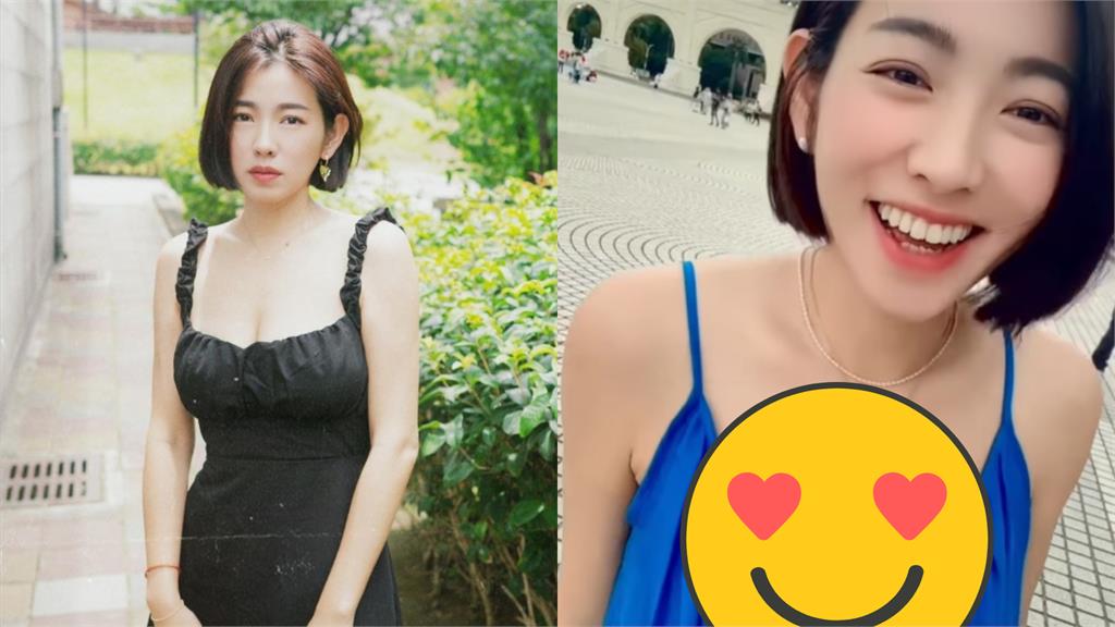 米可白嗨跳晃到鏡頭模糊!領口太鬆「重點大穿幫」