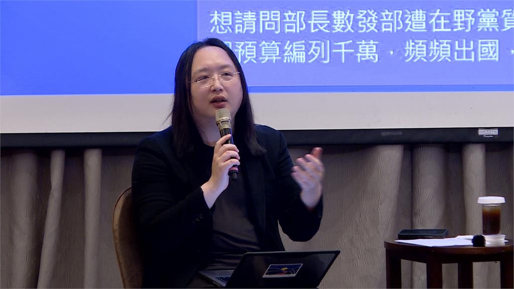 數位部即滿周年!唐鳳宣布試辦防詐短碼111