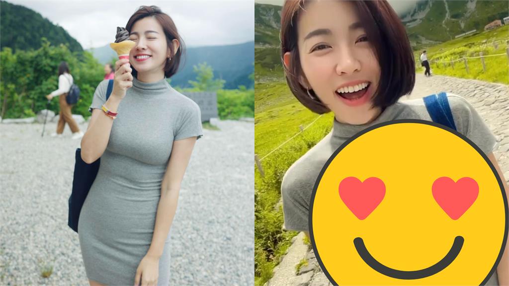 米可白遊日熱舞興奮律動!壯闊風光震撼萬網:出大景