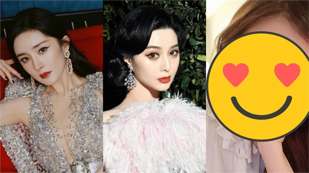 日網票選「中港台最美女星」前十!台灣是她上榜