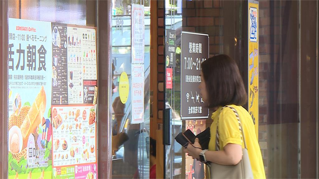 主食調漲13% 客美多咖啡部分門市9/1起漲價