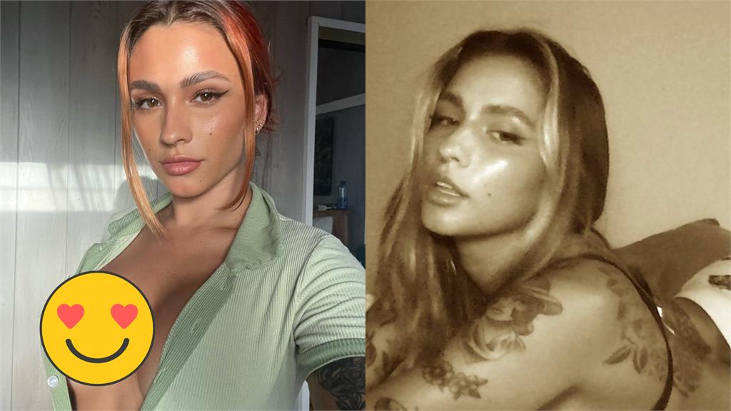 捐款換裸照!超辣正妹助夏威夷災民慘遭平台下架