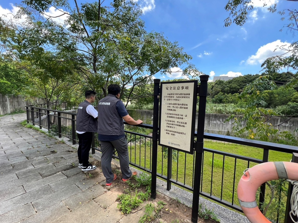 滯洪池恐成登革熱溫床 桃園水務局提醒加強維護管理 534564865