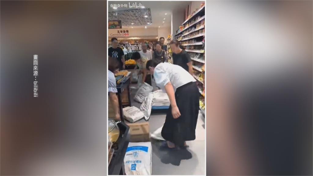 日排核污水中國掀「搶鹽潮」 台鹽股價漲停創新高